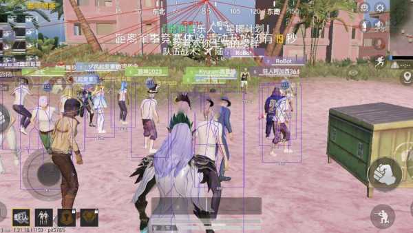 和平精英辅助【神女】