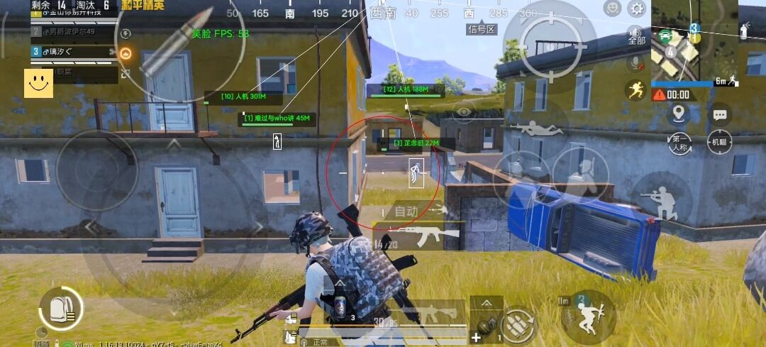 和平精英辅助【地狱犬/哮天犬】